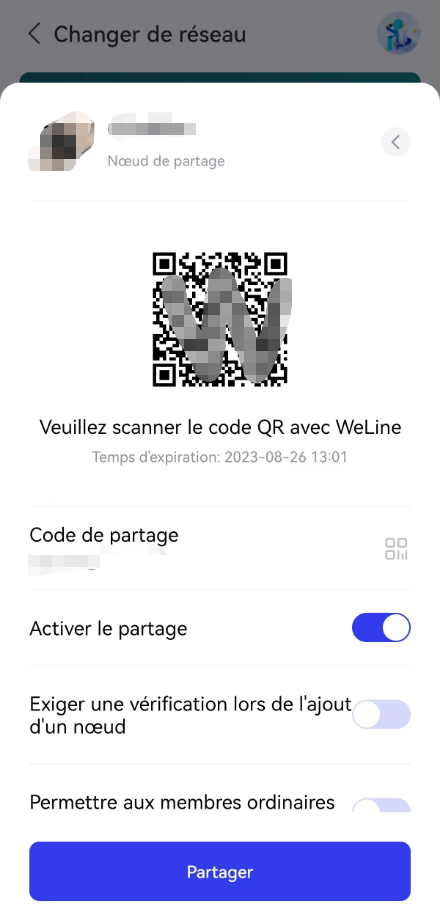image-20230825130808694